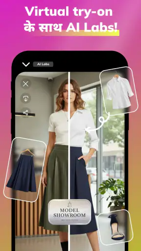 Swapzy AI: Video & Photo screenshot
