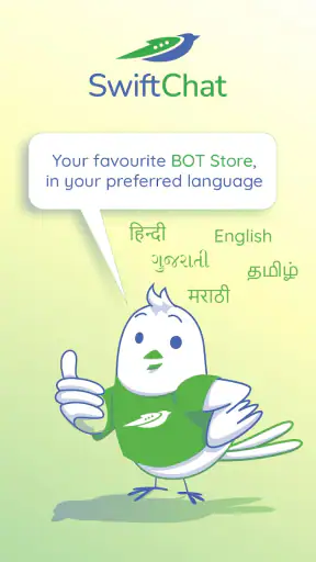 SwiftChat by ConveGenius screenshot