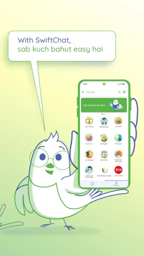 SwiftChat by ConveGenius screenshot