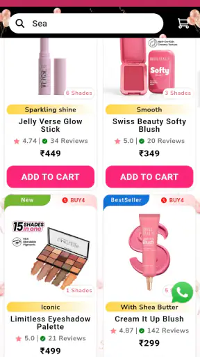 Swiss Beauty - Beauty Products screenshot