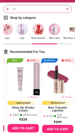 Swiss Beauty - Beauty Products screenshot