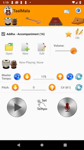 TaalMala screenshot