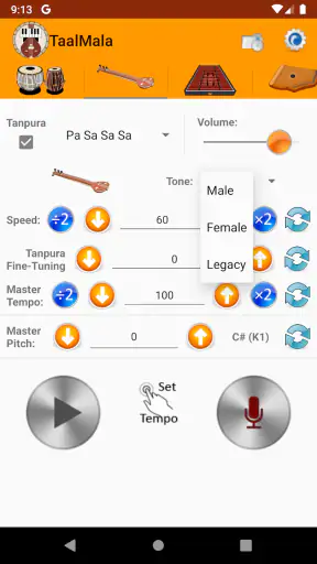 TaalMala screenshot