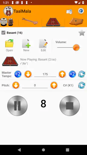 TaalMala screenshot
