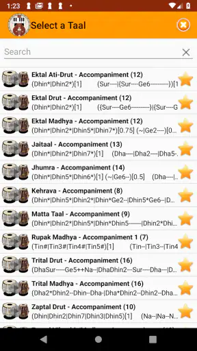 TaalMala screenshot