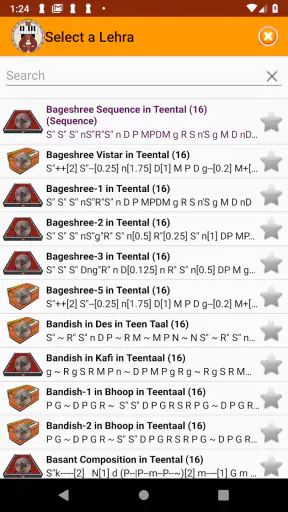 TaalMala screenshot