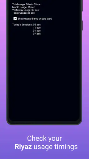 Tabla Tanpura Swarmandal Beats screenshot
