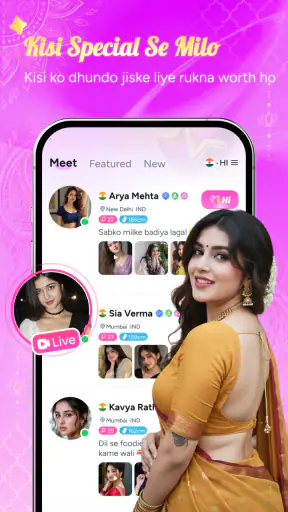 TakaLite - चैट और मिलिए screenshot