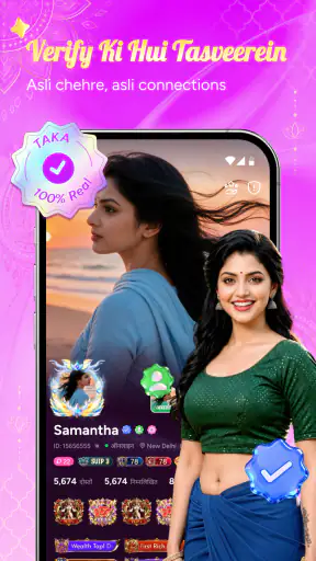 TakaLite - चैट और मिलिए screenshot