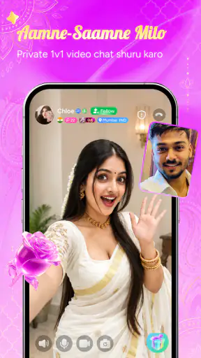 TakaLite - चैट और मिलिए screenshot