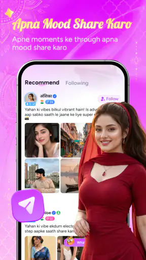 TakaLite - चैट और मिलिए screenshot