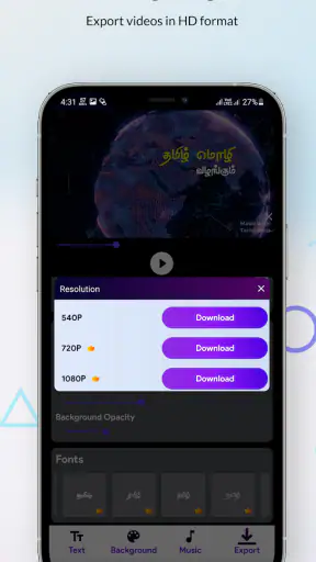 Tamil intro maker screenshot