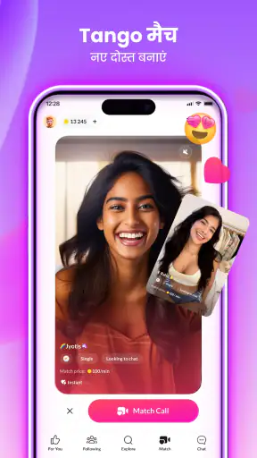 Tango लाइव सामाजिक वीडियो चैट screenshot