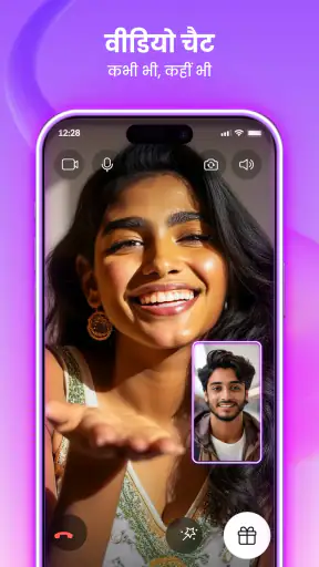 Tango लाइव सामाजिक वीडियो चैट screenshot