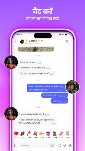 Tango लाइव सामाजिक वीडियो चैट screenshot