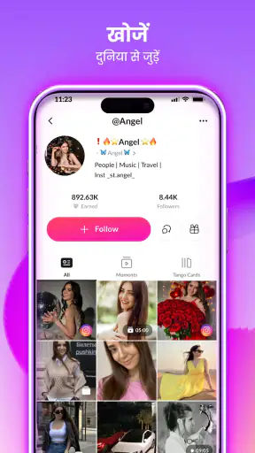 Tango लाइव सामाजिक वीडियो चैट screenshot