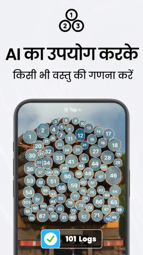 TapScanner - स्कैन से पीडीएफ़ screenshot
