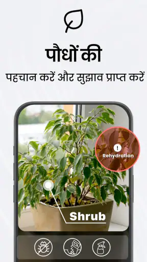 TapScanner - स्कैन से पीडीएफ़ screenshot