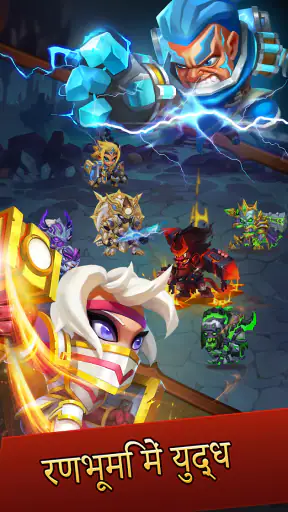 Taptap Heroes:ldle RPG screenshot