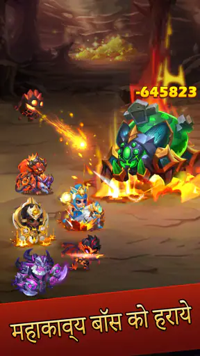 Taptap Heroes:ldle RPG screenshot