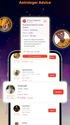 TaraaTalk screenshot