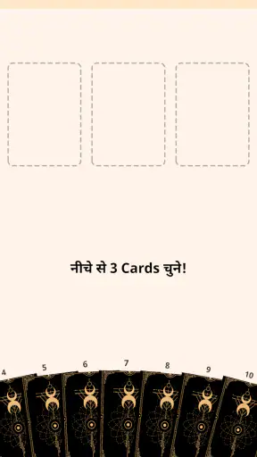 Tarot99 - Tarot AI screenshot