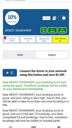 tat d driver partner screenshot
