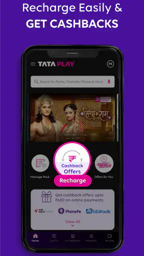 Tata Play - Live TV & DTH Pack screenshot
