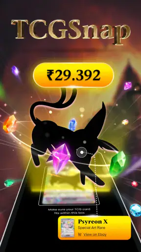 TCGSnap कार्ड मूल्य जांचकर्ता screenshot