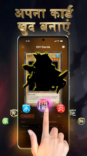TCGSnap कार्ड मूल्य जांचकर्ता screenshot