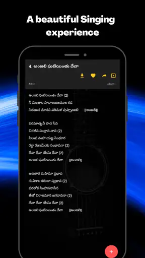 Telugu Christian Songs screenshot