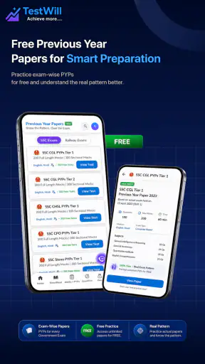 TestWill: Exam Preparation App screenshot