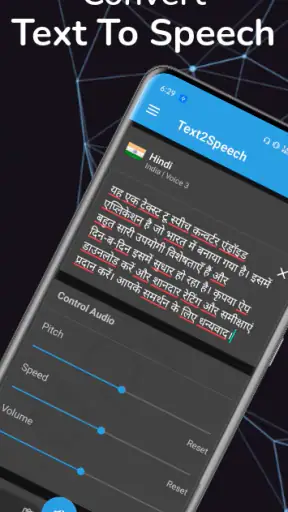 Text To Speech (TTS) screenshot