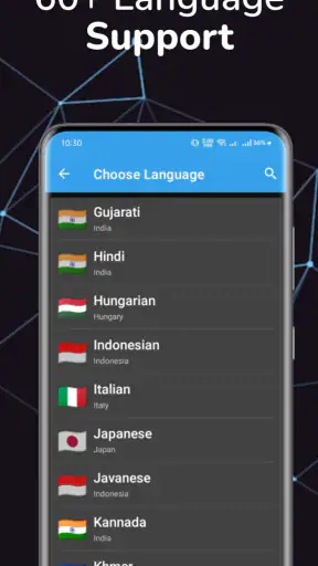 Text To Speech (TTS) screenshot
