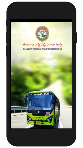 TGSRTC Official Online Booking screenshot