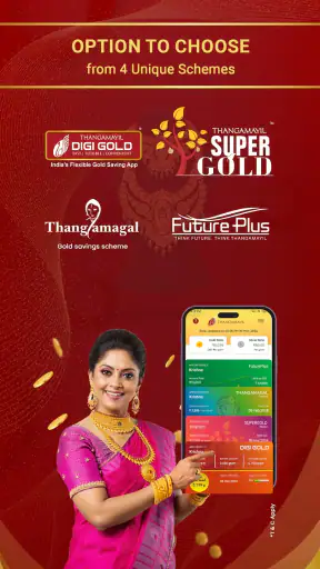 Thangamayil DigiGold Savings screenshot