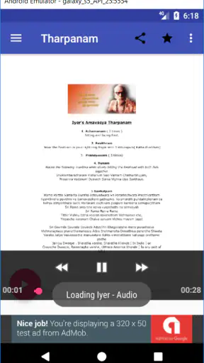 Tharpanam screenshot