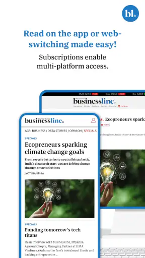The Hindu Businessline News screenshot