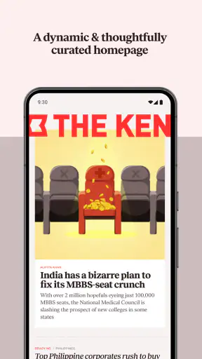 The Ken screenshot