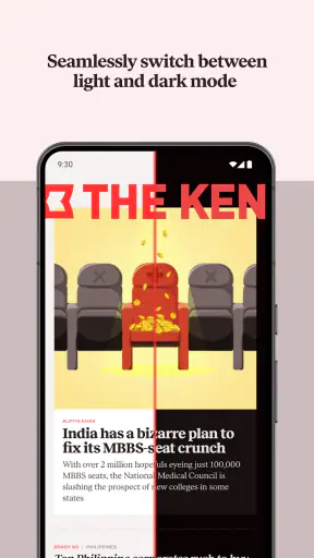 The Ken screenshot