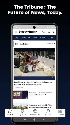 The Tribune, Chandigarh, India screenshot