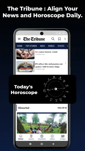 The Tribune, Chandigarh, India screenshot