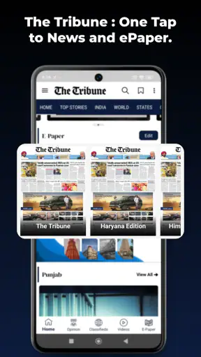 The Tribune, Chandigarh, India screenshot
