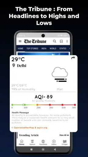 The Tribune, Chandigarh, India screenshot