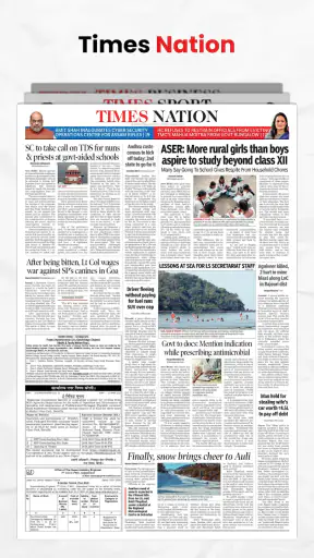 Times Of India Newspaper App screenshot