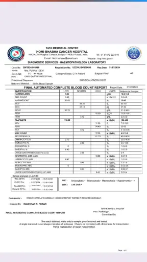 TMC PUNJAB SAARTHI screenshot