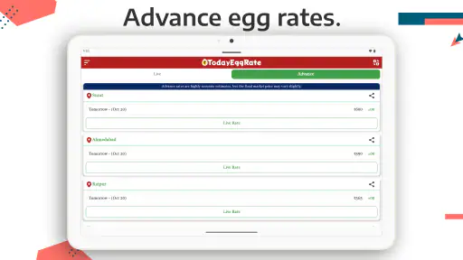 Today Egg Rate screenshot
