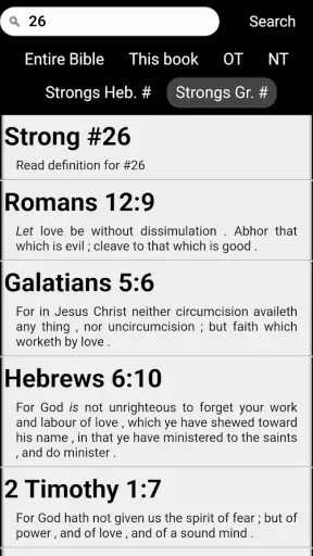Touch Bible (KJV + Strong's) screenshot