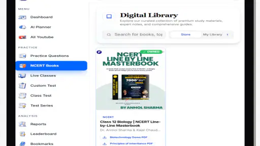 Trackprep: NEET Mock Test MCQ screenshot