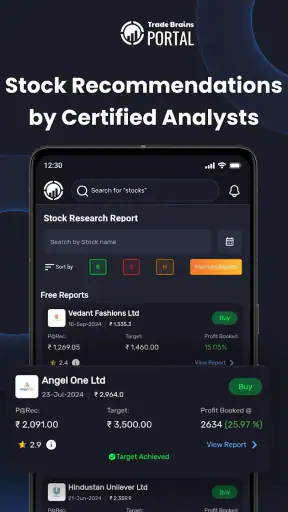 Trade Brains Portal screenshot